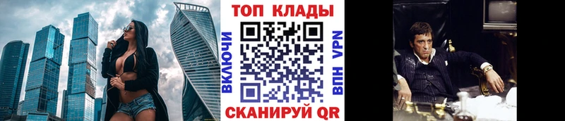 Сколько стоит Петрозаводск АМФ Мефедрон Бошки Шишки A PVP
