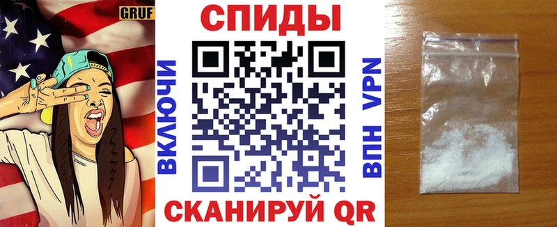 МЕГА зеркало  Петрозаводск  АМФ Premium 