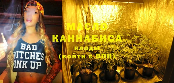 бошки Ижевск