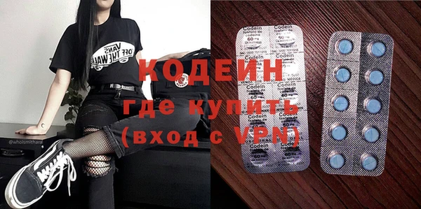 дурь Майский