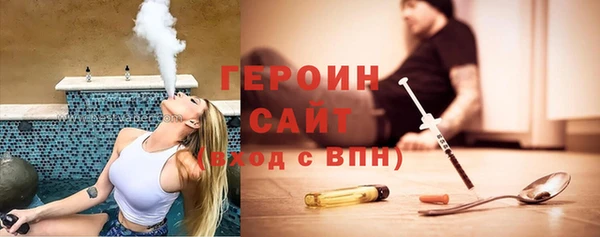 ALPHA-PVP Медвежьегорск