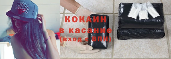альфа пвп Мегион
