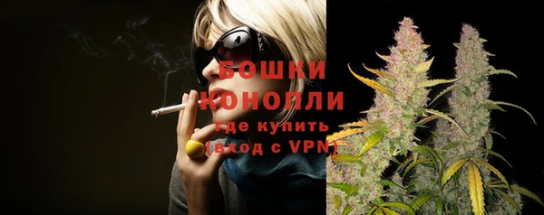 ALPHA-PVP Медвежьегорск