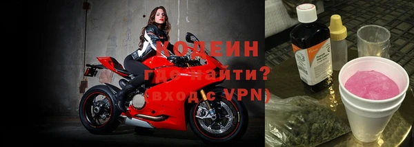 a pvp Медногорск
