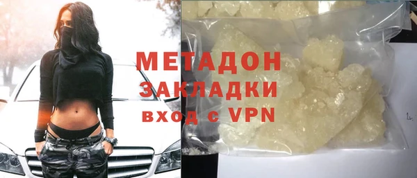 a pvp Медногорск