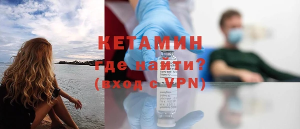 альфа пвп Мегион