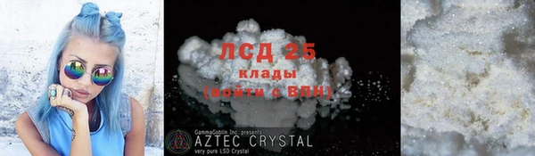 a pvp Медногорск