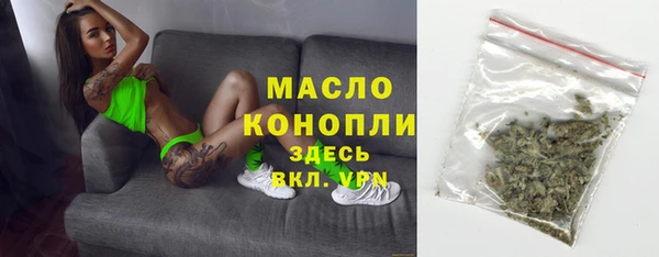 ALPHA-PVP Медвежьегорск