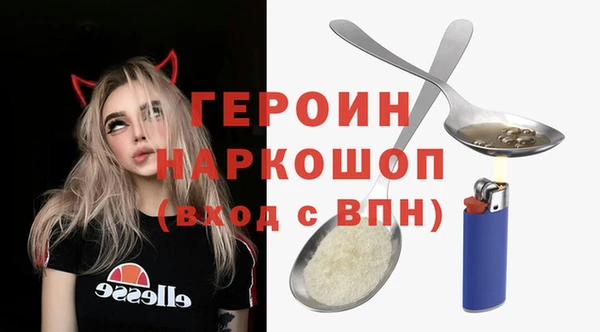 альфа пвп Мегион
