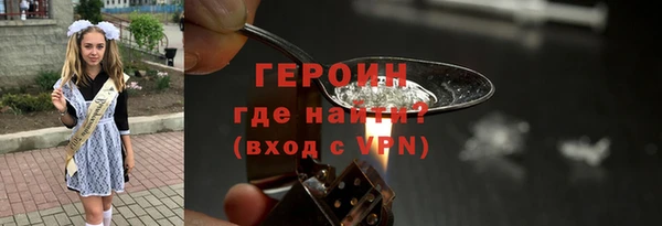 ALPHA-PVP Медвежьегорск