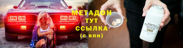 a pvp Медногорск