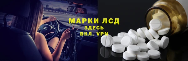 бошки Ижевск