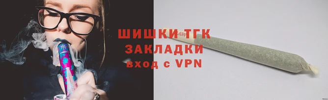 ALPHA-PVP Медвежьегорск