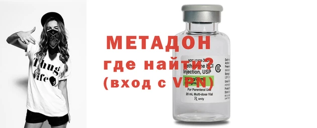 прущая мука Магас