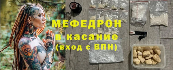 a pvp Медногорск