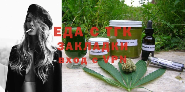 ALPHA-PVP Медвежьегорск