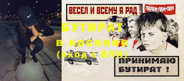 a pvp Медногорск