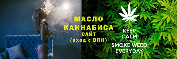 бошки Ижевск