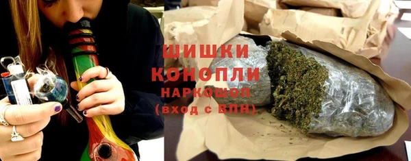 бошки Ижевск