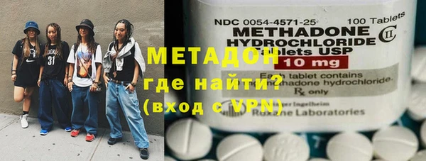 альфа пвп Мегион