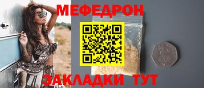 прущие грибы Кулебаки