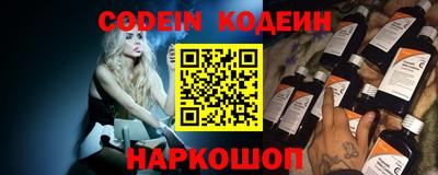 прущие грибы Кулебаки