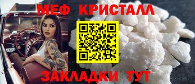 твердый Кумертау