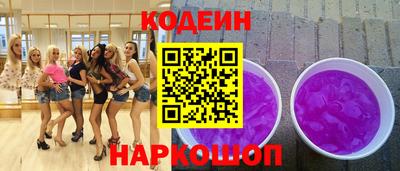 мефедрон мука Кунгур