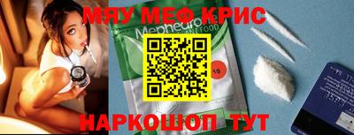 твердый Кумертау