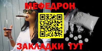 прущие грибы Кулебаки