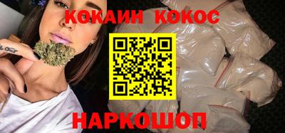 прущие грибы Кулебаки