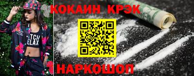 прущие грибы Кулебаки