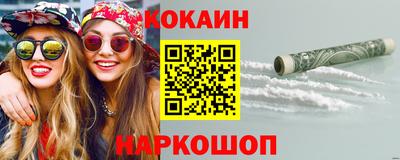 прущие грибы Кулебаки