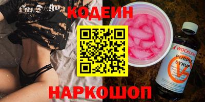 прущие грибы Кулебаки
