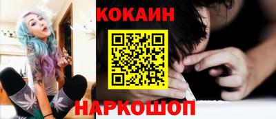 прущие грибы Кулебаки