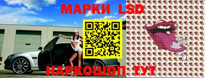 мефедрон мука Кунгур