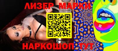 мефедрон мука Кунгур