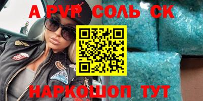 прущие грибы Кулебаки