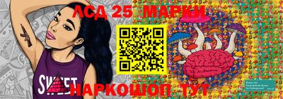 мефедрон мука Кунгур