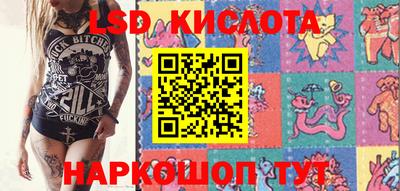 мефедрон мука Кунгур