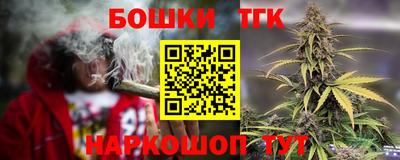 прущие грибы Кулебаки