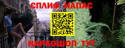 мефедрон мука Кунгур