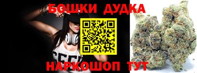 прущие грибы Кулебаки