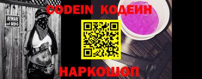 прущие грибы Кулебаки