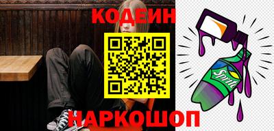 MDMA Ликино-Дулёво