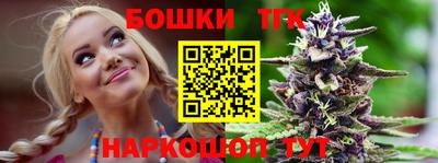 мефедрон мука Кунгур