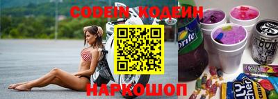 прущие грибы Кулебаки