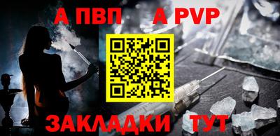 твердый Кумертау