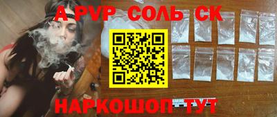 твердый Кумертау