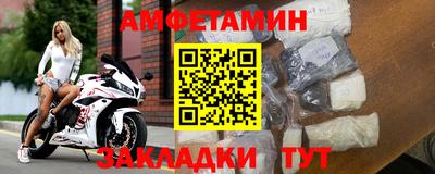 кокс Лесосибирск